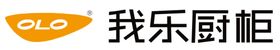 我乐橱柜