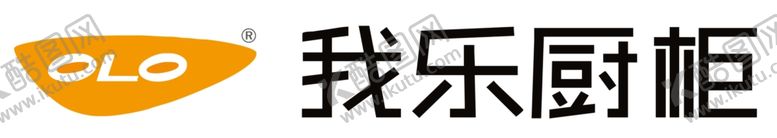 编号：30821409132223024529【酷图网】源文件下载-我乐橱柜