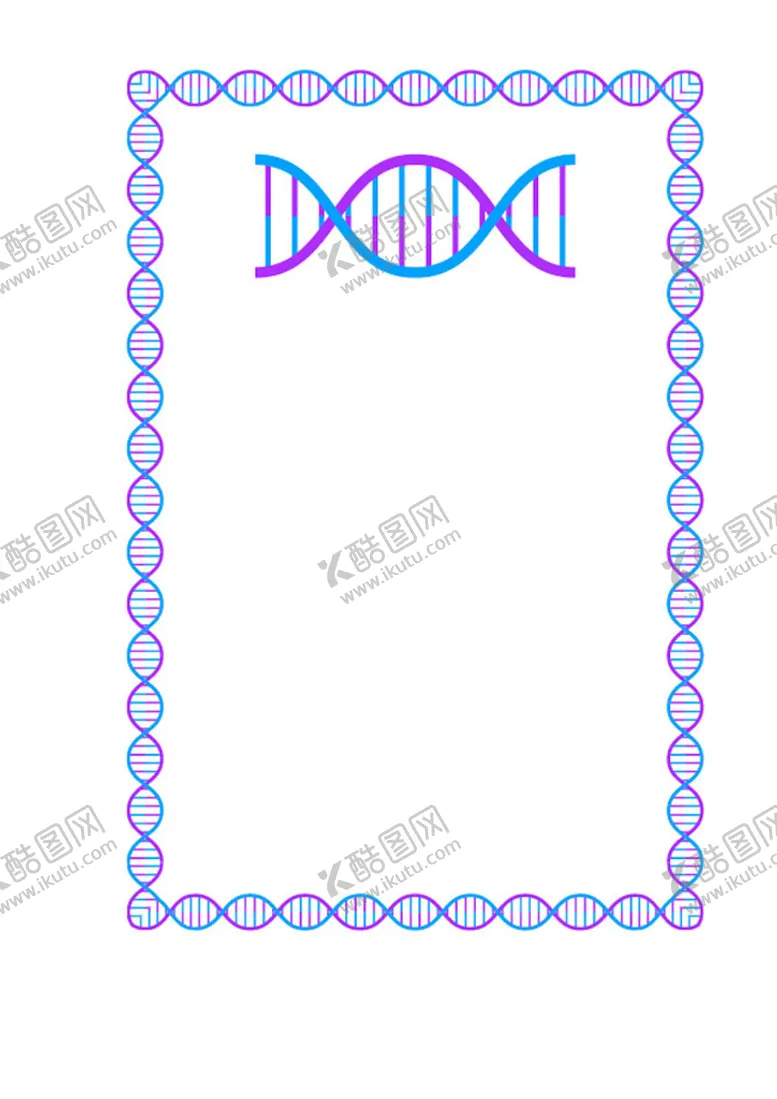 编号：30510702180023535099【酷图网】源文件下载-边框外框文本框证书框DNA双螺