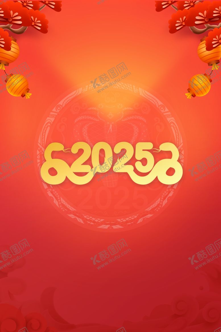 编号：33485001241153041207【酷图网】源文件下载-蛇年大吉红色喜庆海报