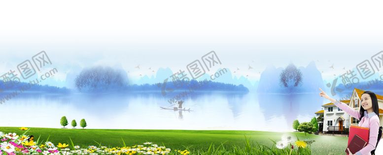 编号：73506309161005079070【酷图网】源文件下载-青山绿水