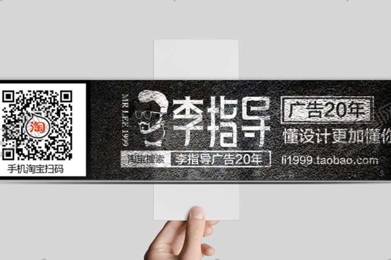 编号：22010210181440229891【酷图网】源文件下载-手持卡片样机