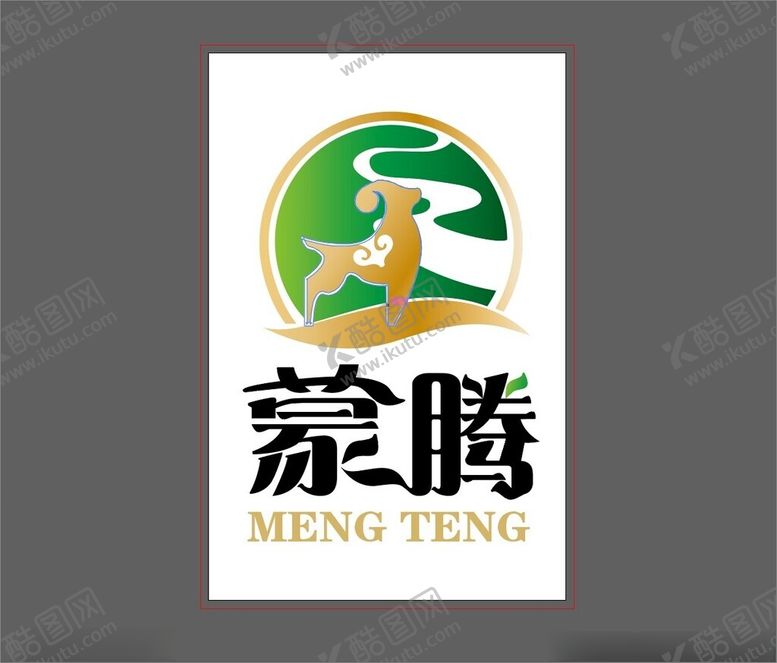 编号：26711201311755162940【酷图网】源文件下载-蒙腾Logo标志