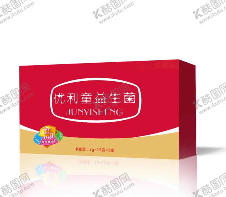 编号：99006404160935449404【酷图网】源文件下载-红色儿童益生菌包装分层cdr