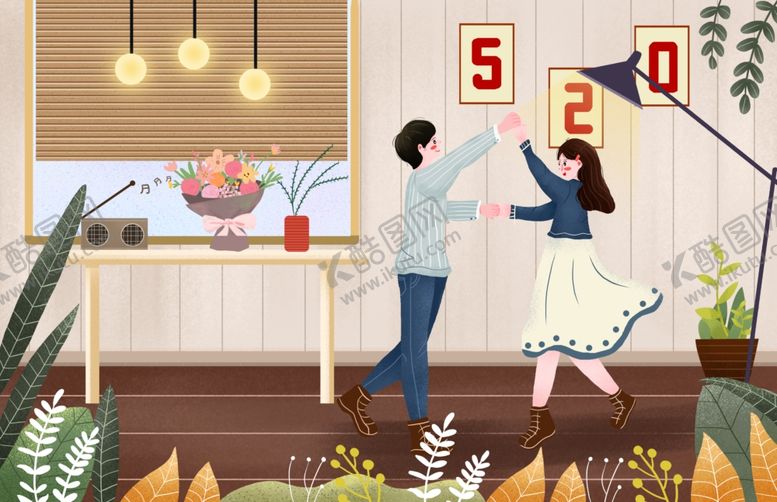 编号：90195909252127113695【酷图网】源文件下载-情人节插画