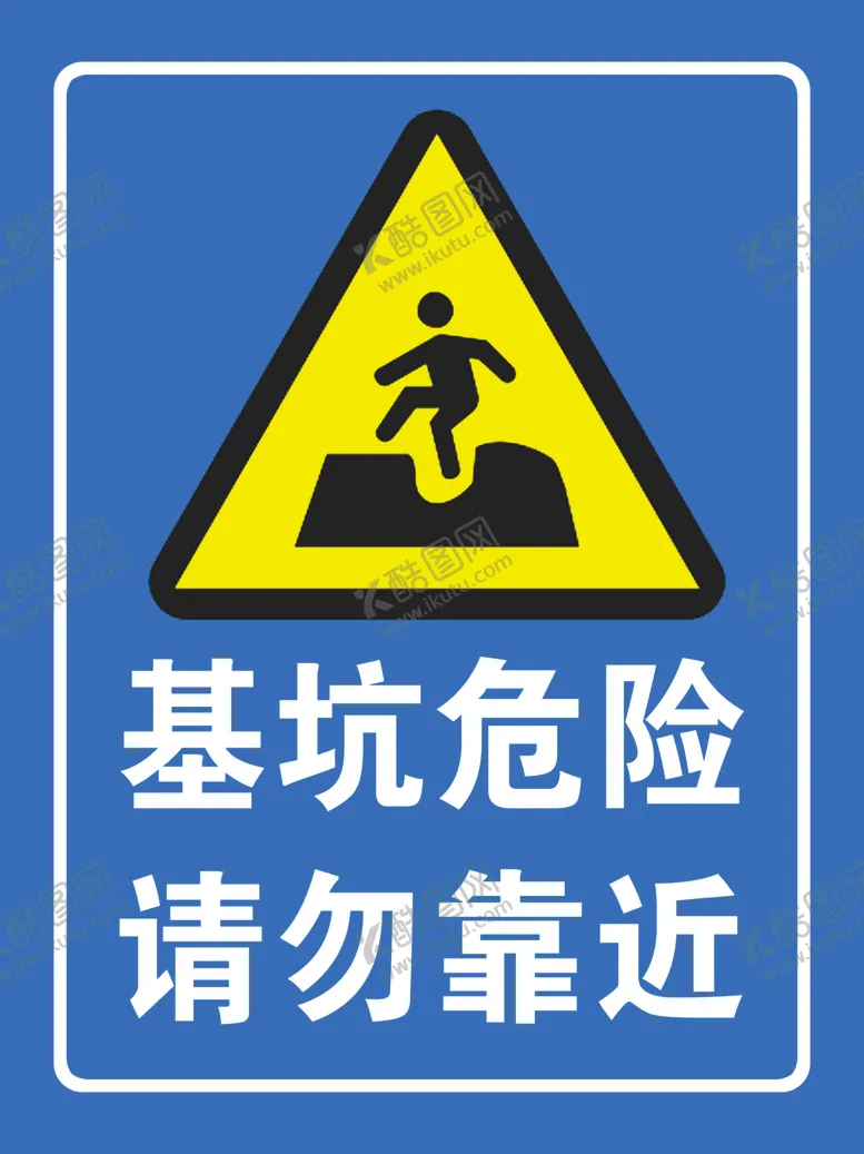 编号：38183402010411071696【酷图网】源文件下载-温馨提示