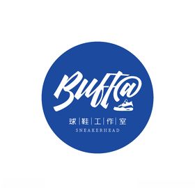 BUEFF球鞋工作室LOGO