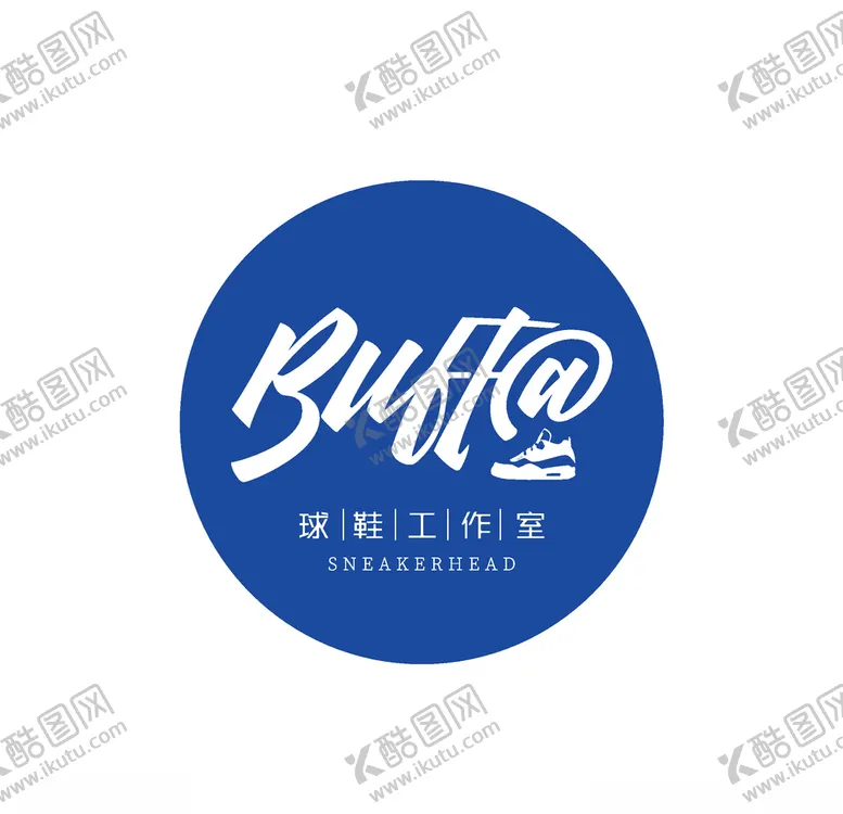 编号：81940005011320021927【酷图网】源文件下载-BUEFF球鞋工作室LOGO