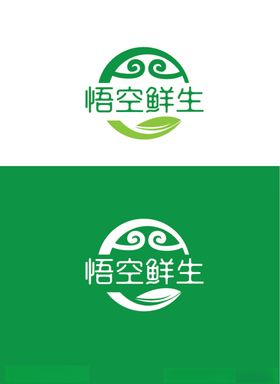 生鲜行业标识设计