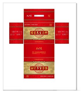 养生健康海报瑜伽身温泉泡澡壁画挂画