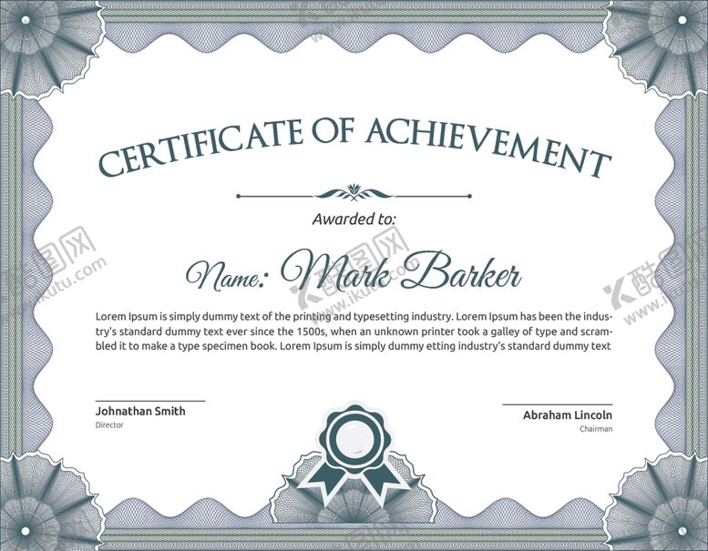 编号：70964910110629478412【酷图网】源文件下载-资质认证证书