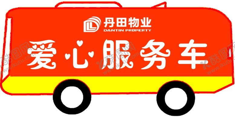 编号：90764509260021454694【酷图网】源文件下载-各种形状