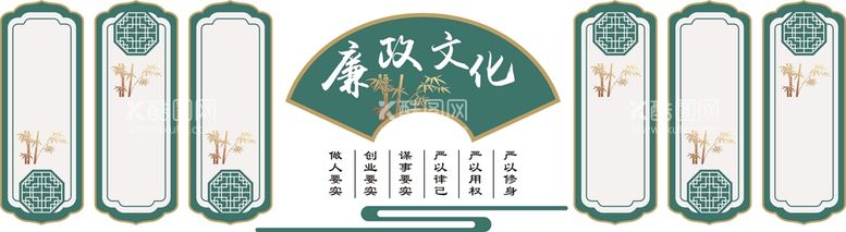 编号：95144512210659066159【酷图网】源文件下载-党建