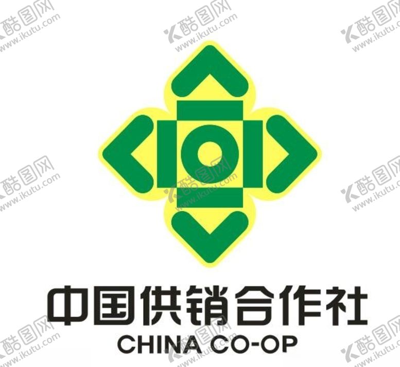 编号：38435005092045568742【酷图网】源文件下载-中国供销合作社标志