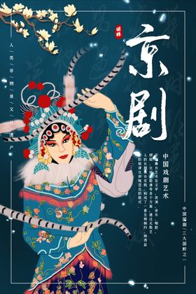 促销海报活动清仓清仓热卖换季大甩卖