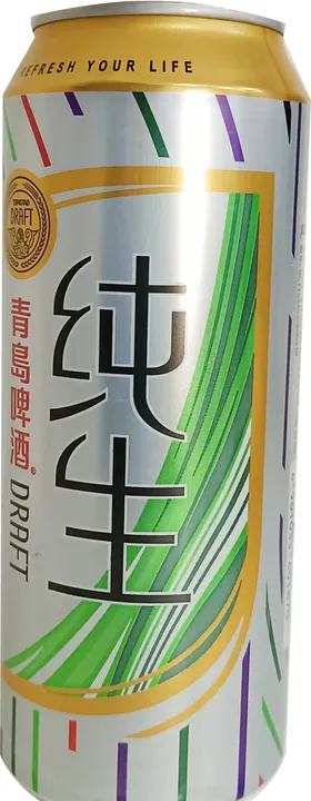 免扣 纯生啤酒