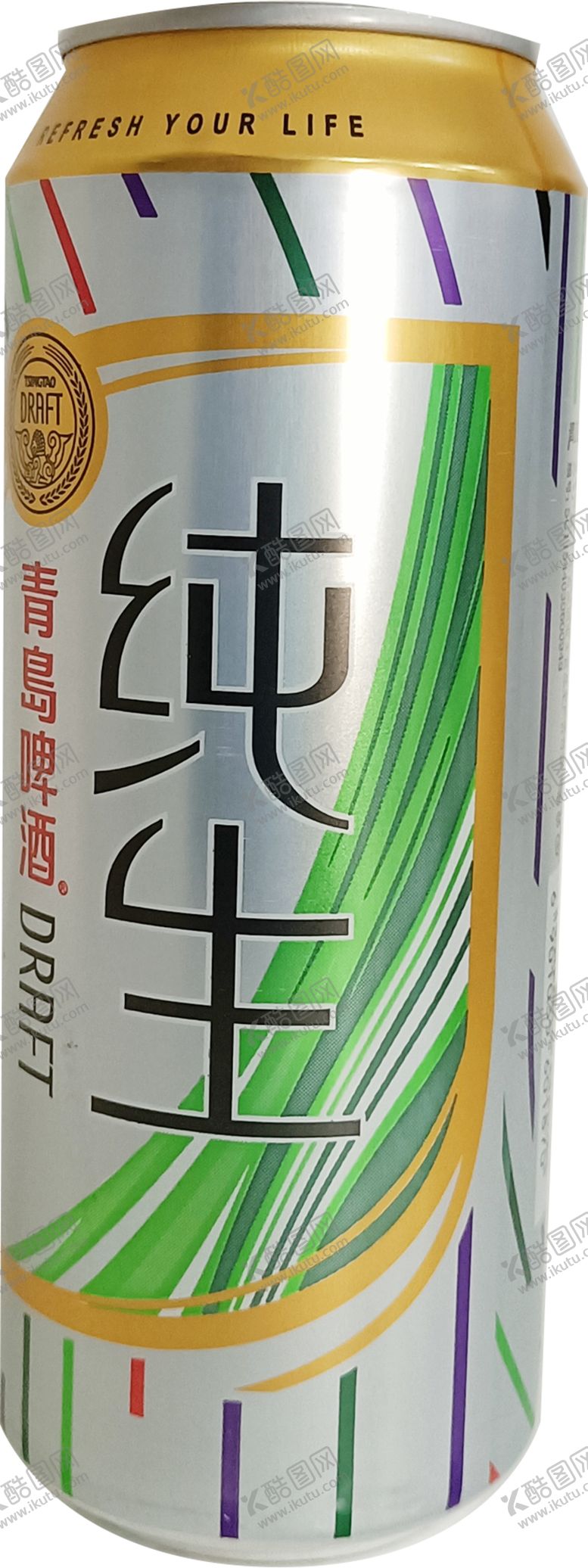 编号：80032301251744456599【酷图网】源文件下载-免扣 纯生啤酒