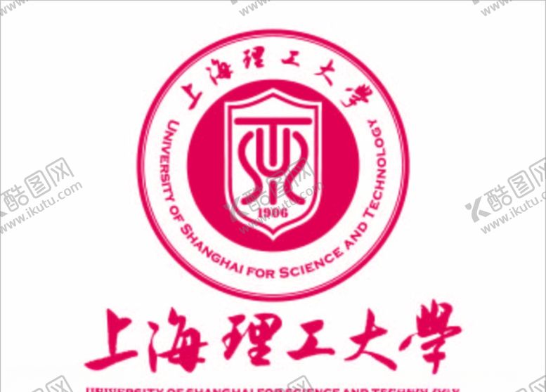 编号：81977209101548072493【酷图网】源文件下载-上海理工大学