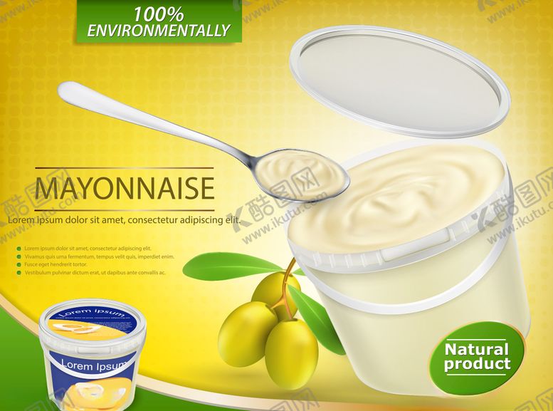 编号：81341110031322292190【酷图网】源文件下载-冰淇淋海报