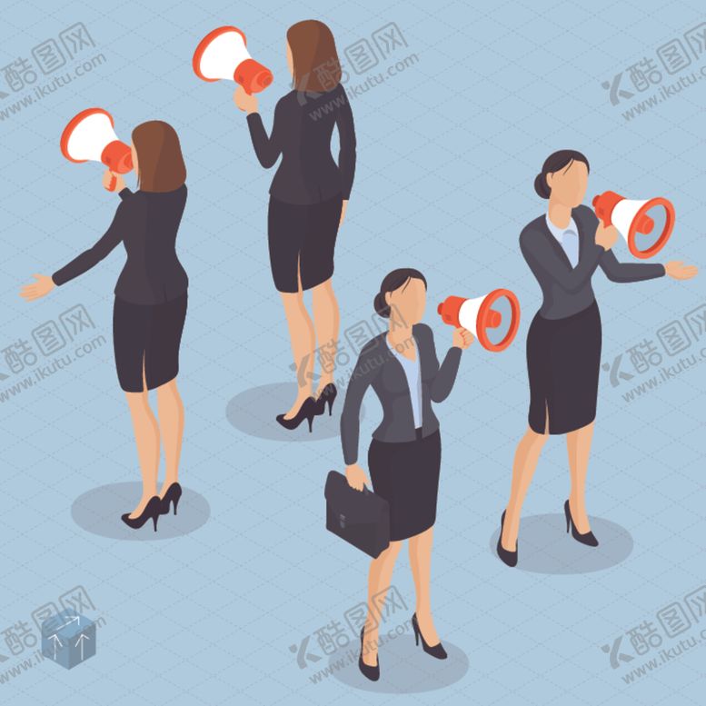 编号：38651709220557254508【酷图网】源文件下载-商业人士