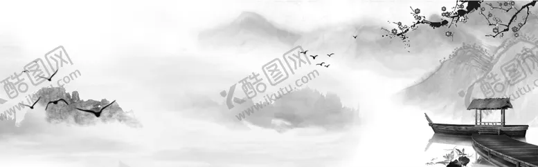 编号：84200203221135559275【酷图网】源文件下载-水墨背景