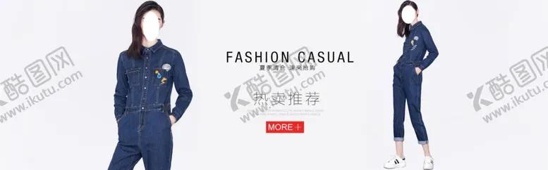 编号：16987506271008158671【酷图网】源文件下载-服装海报