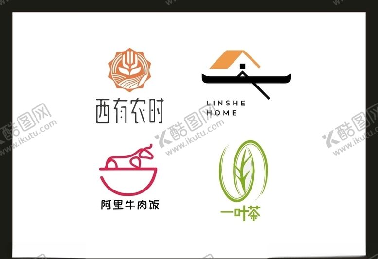 编号：52819605120330154811【酷图网】源文件下载-卡片名片设计