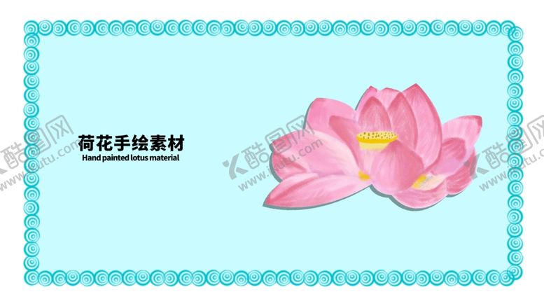 编号：58083809181511198687【酷图网】源文件下载-分层蓝色放射左右贴纸