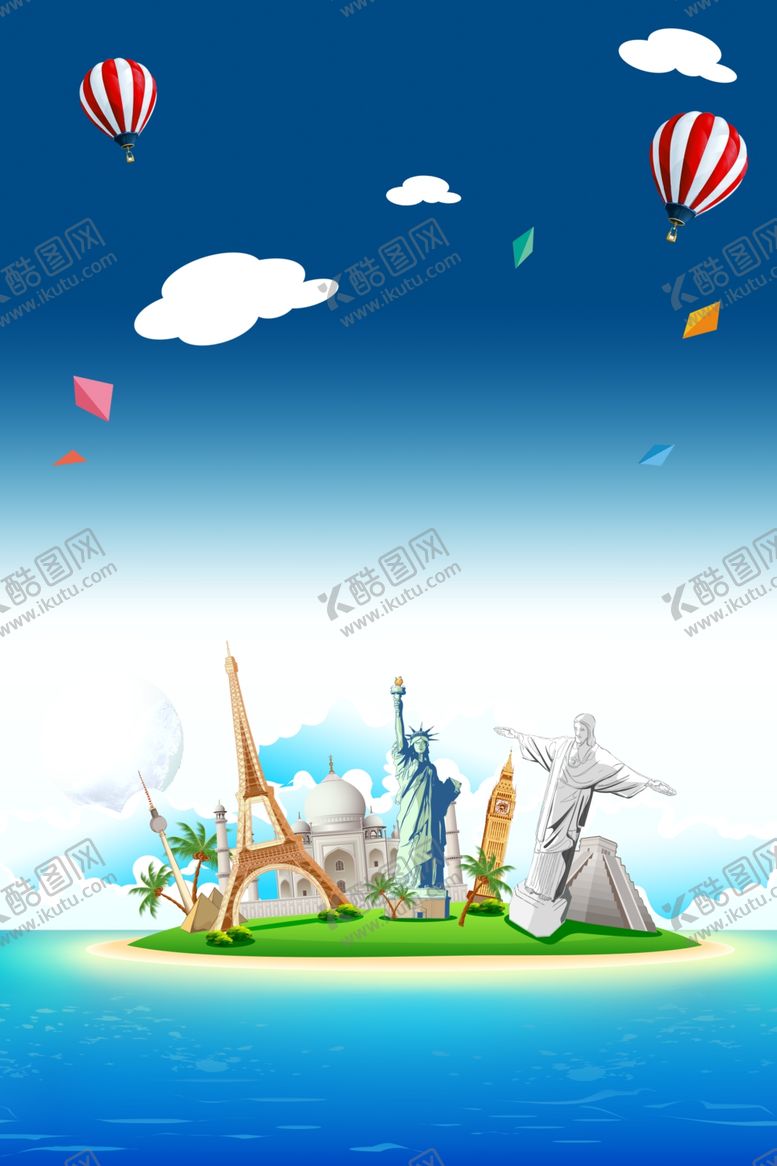 编号：68821210300413183200【酷图网】源文件下载-海报背景展板背景