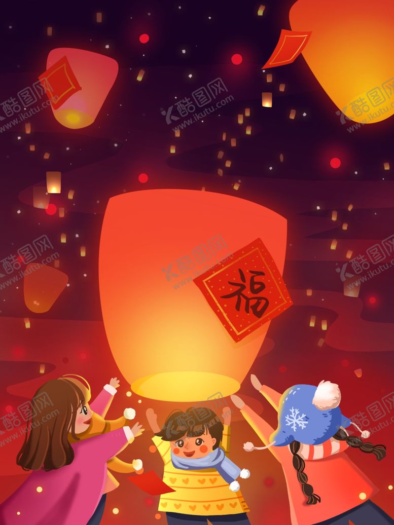 编号：61847105082216056555【酷图网】源文件下载-创意卡通插画图案