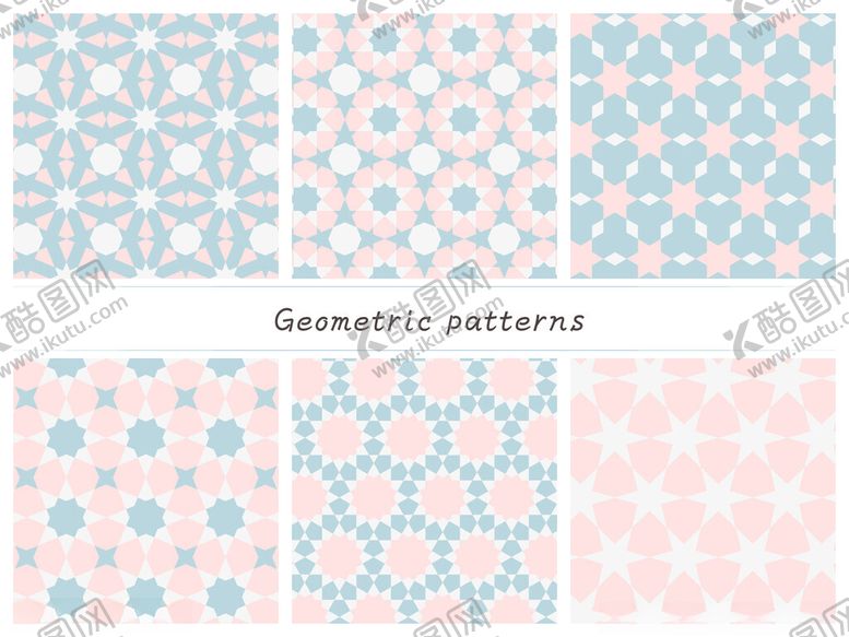 编号：39966611021057116309【酷图网】源文件下载-几何图案集合