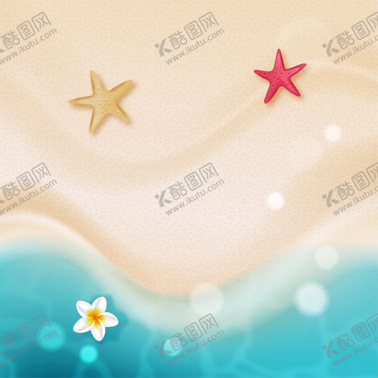 编号：23283111210154314934【酷图网】源文件下载-夏日沙滩背景 