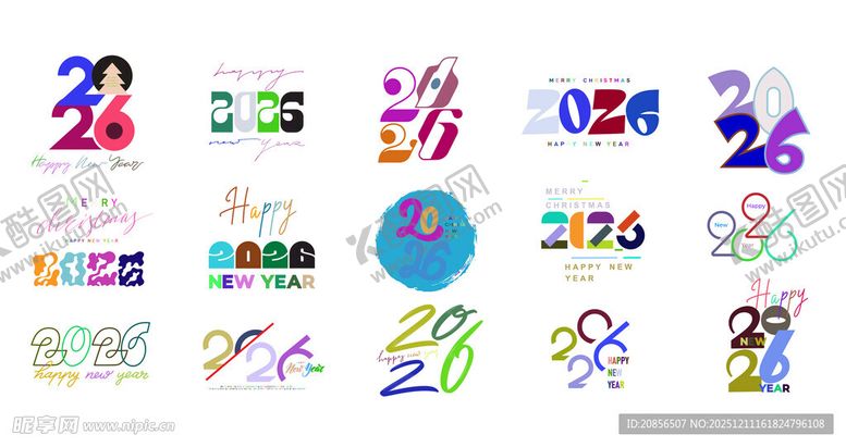 编号：44236712191805058378【酷图网】源文件下载-2026艺术字