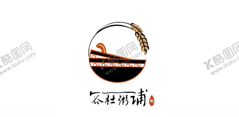 编号：44820606231808079053【酷图网】源文件下载-粥铺logo