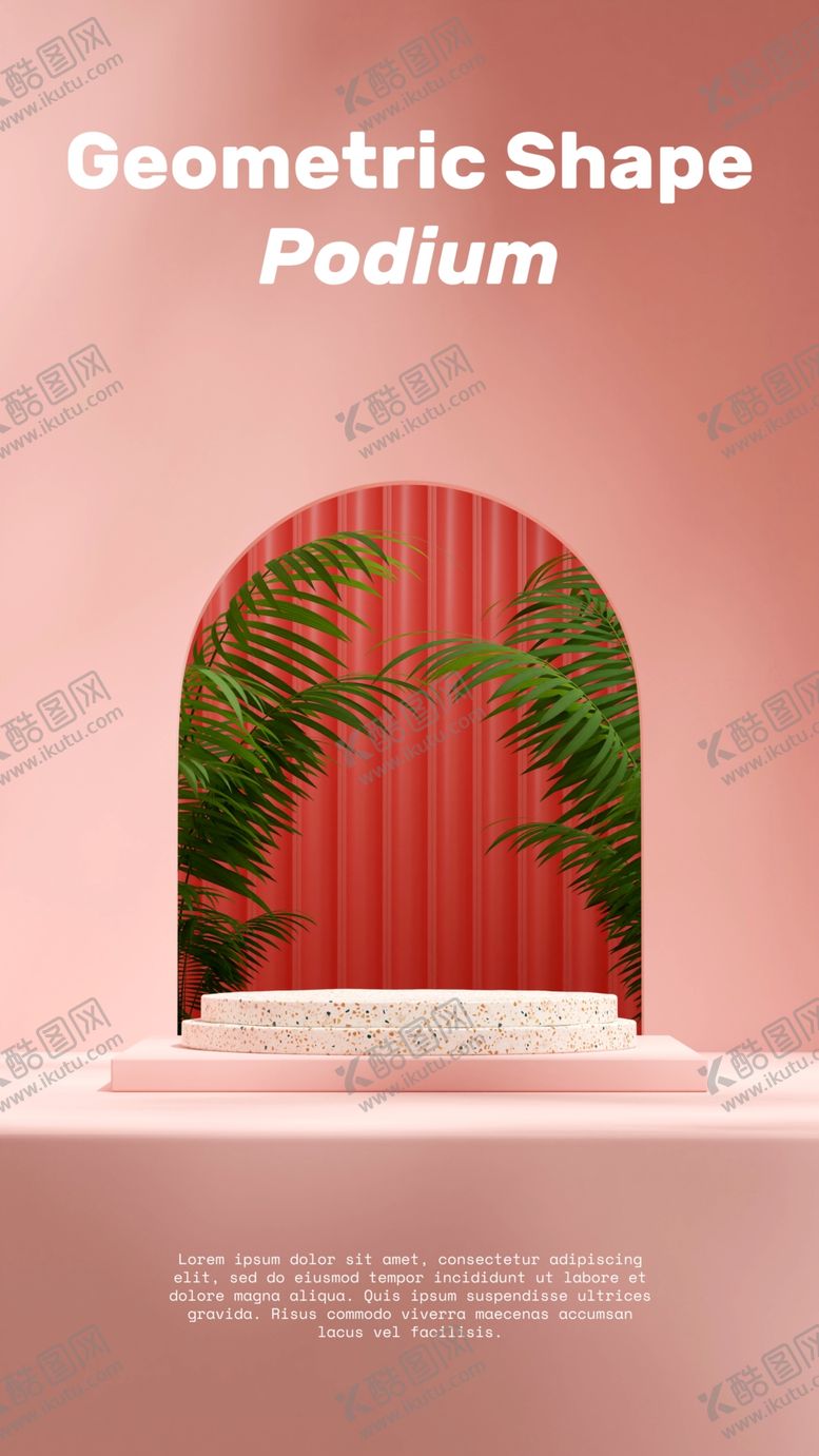 编号：42333501271200308847【酷图网】源文件下载-简约风电商促销展台海报背景