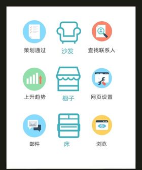 LOGO标识VI创意志创意广告志