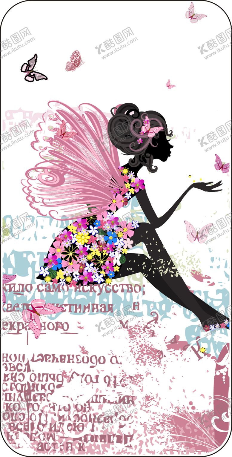 编号：73780209202359387885【酷图网】源文件下载-手机壳