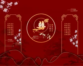 中式喜庆红色节日装饰图