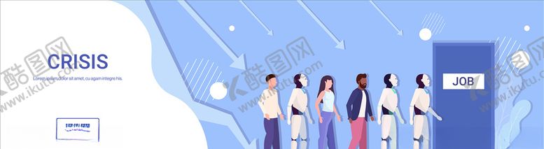 编号：53521609210233091879【酷图网】源文件下载-web页面插画