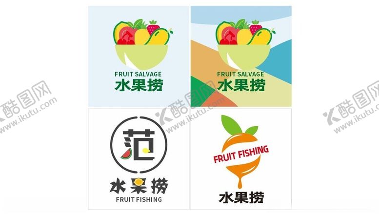 编号：75879401202025383970【酷图网】源文件下载-水果捞