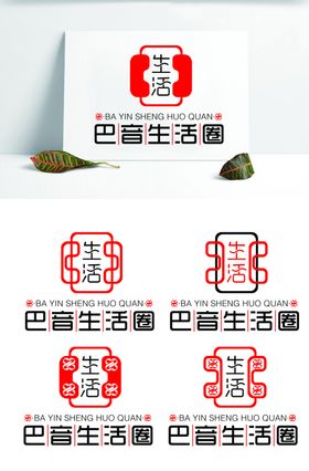广告传媒生活头像LOGO