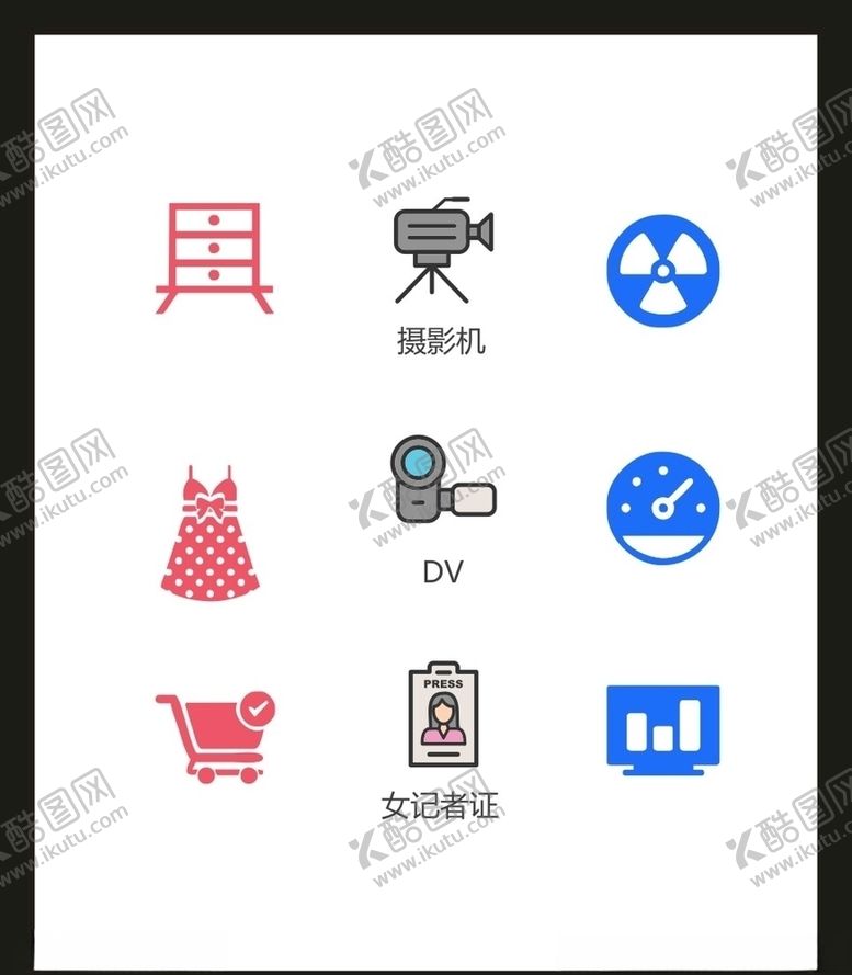 编号：16229509210334331089【酷图网】源文件下载-LOGO标识VI