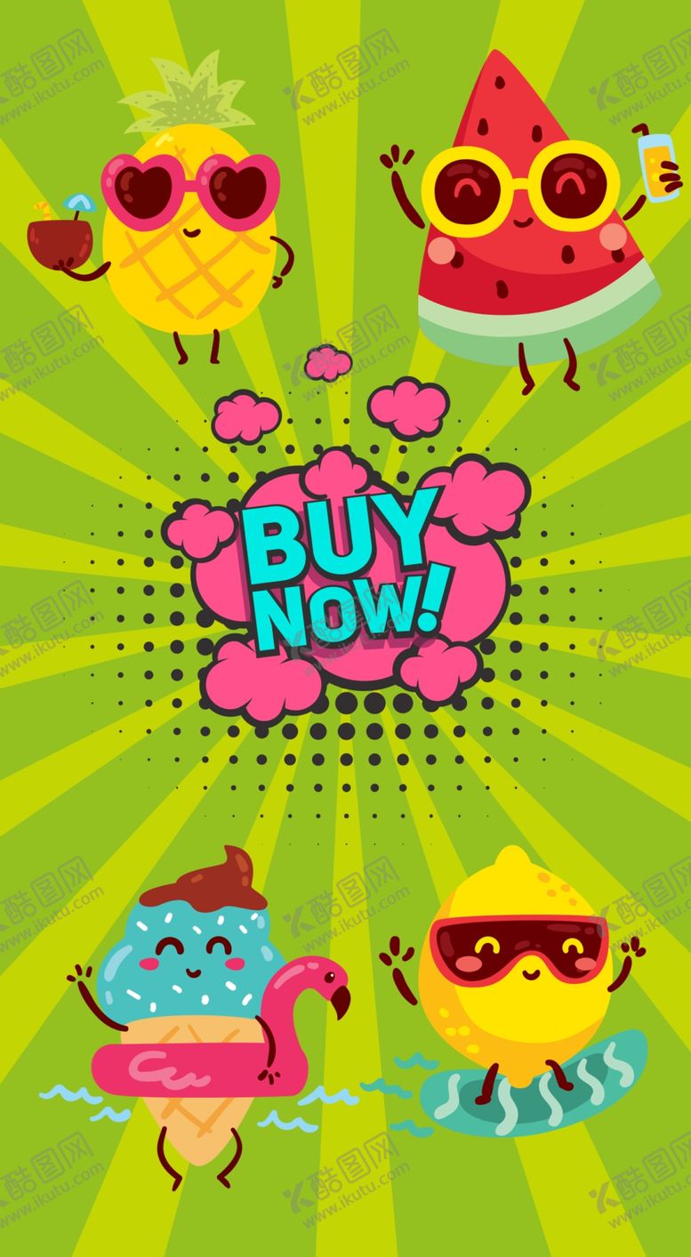 编号：53935109211135292202【酷图网】源文件下载-时尚水果手机壳设计