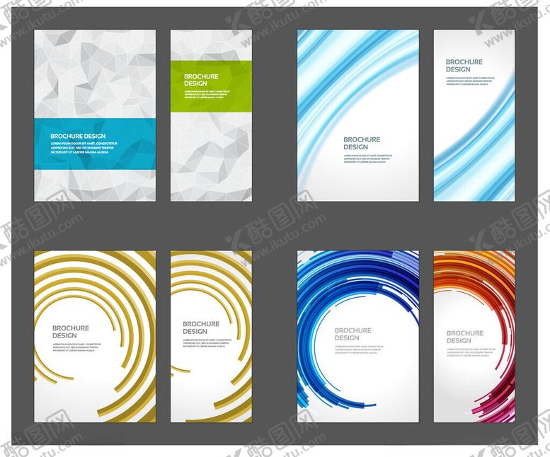 编号：53620804161354588003【酷图网】源文件下载-多样几何线条封面设计模板