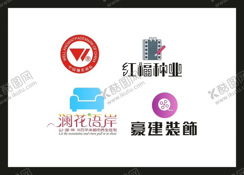 编号：91294502070543571786【酷图网】源文件下载-LOGO设计 
