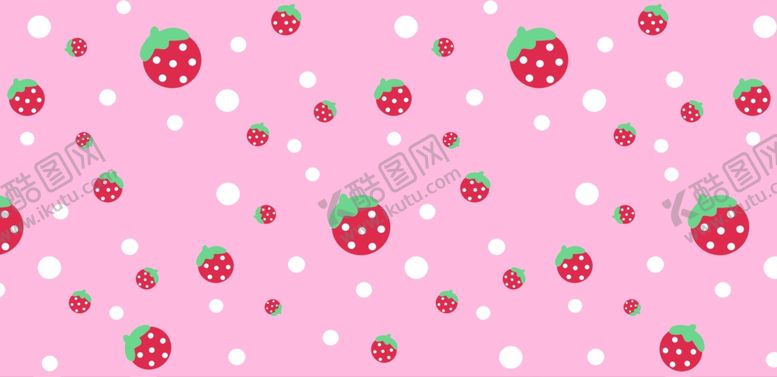 编号：51728402141430185109【酷图网】源文件下载-草莓背景