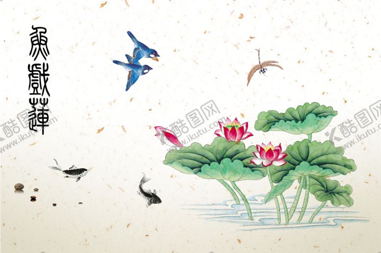 编号：74284609132132212446【酷图网】源文件下载-水彩画中国风