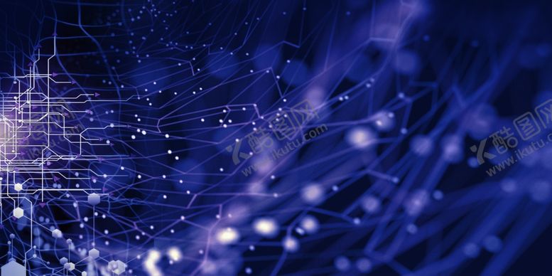 编号：82324110050319574048【酷图网】源文件下载-炫酷流光炫彩光效图片