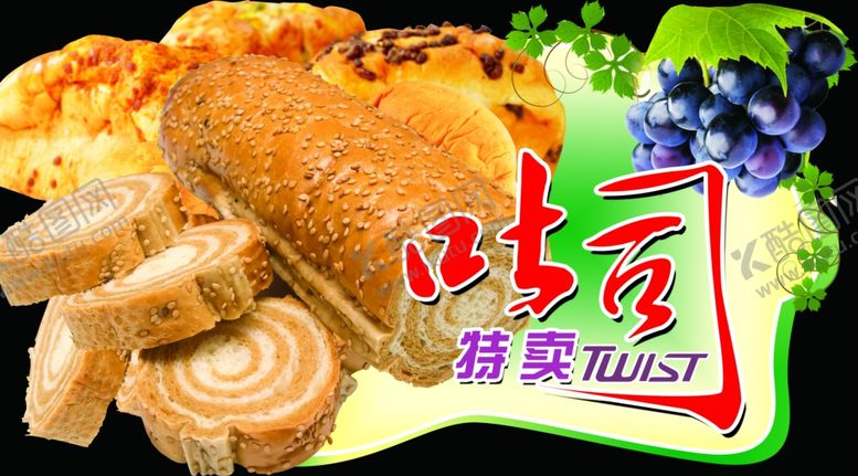 编号：44911709100050237102【酷图网】源文件下载-吐司面面