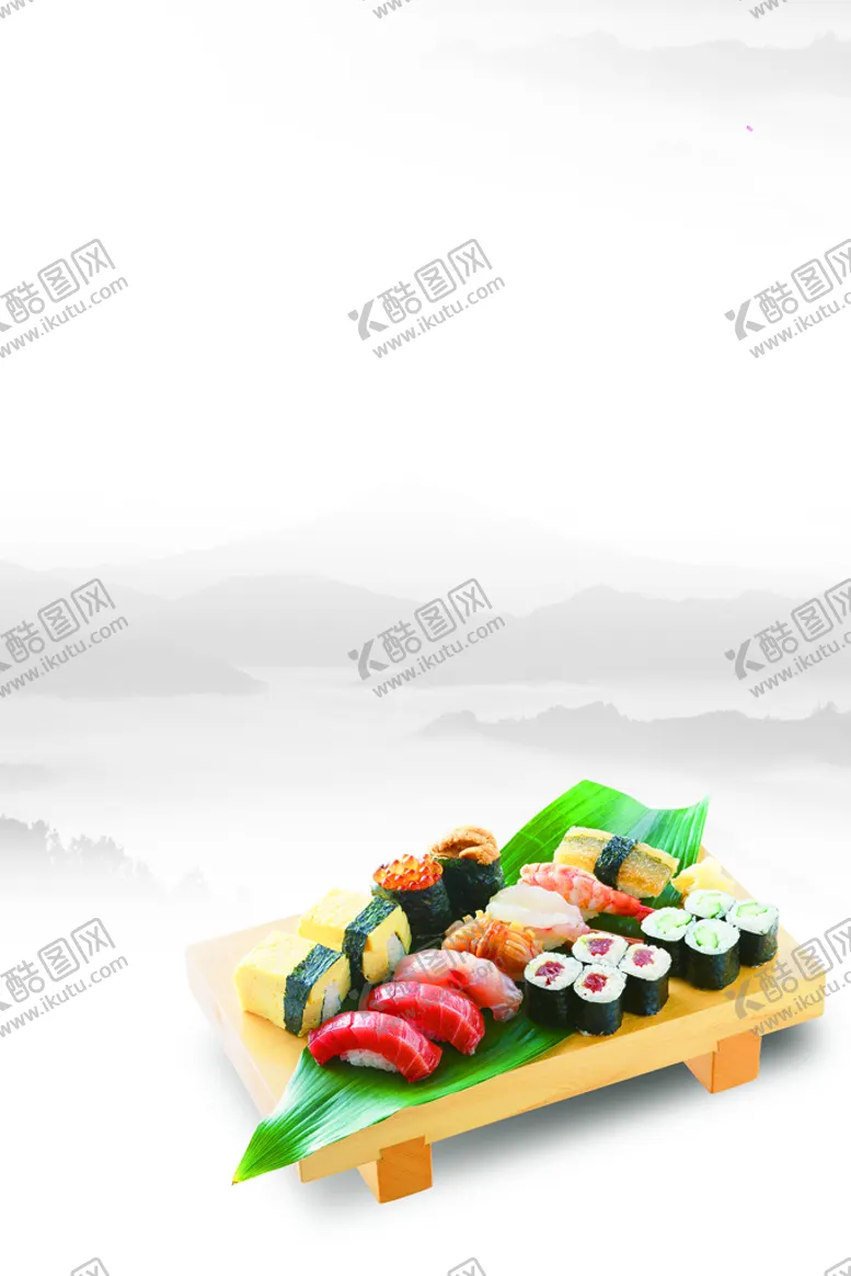 编号：83416009250535033206【酷图网】源文件下载-寿司素材